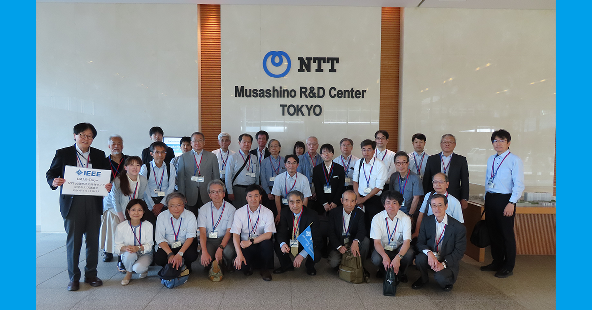 Group Photo at the NTT Musashino Research and Development Center