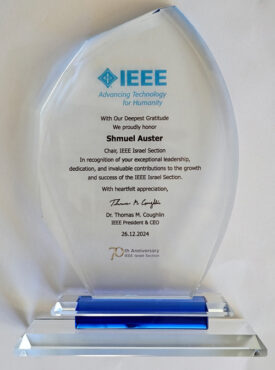 Israel Section Celebrates 70 Years of IEEE Section Excellence