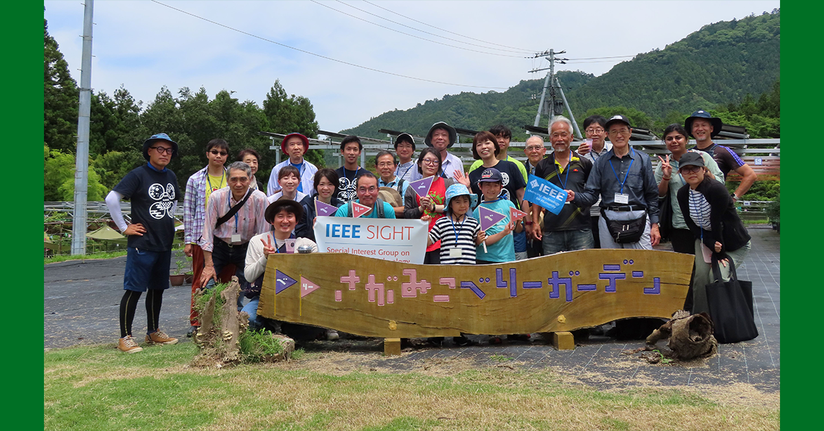 Tokyo LMAG Tour on Agrivoltaics