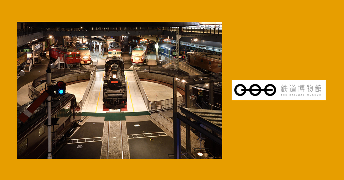 TokyoRailway-Featured Image